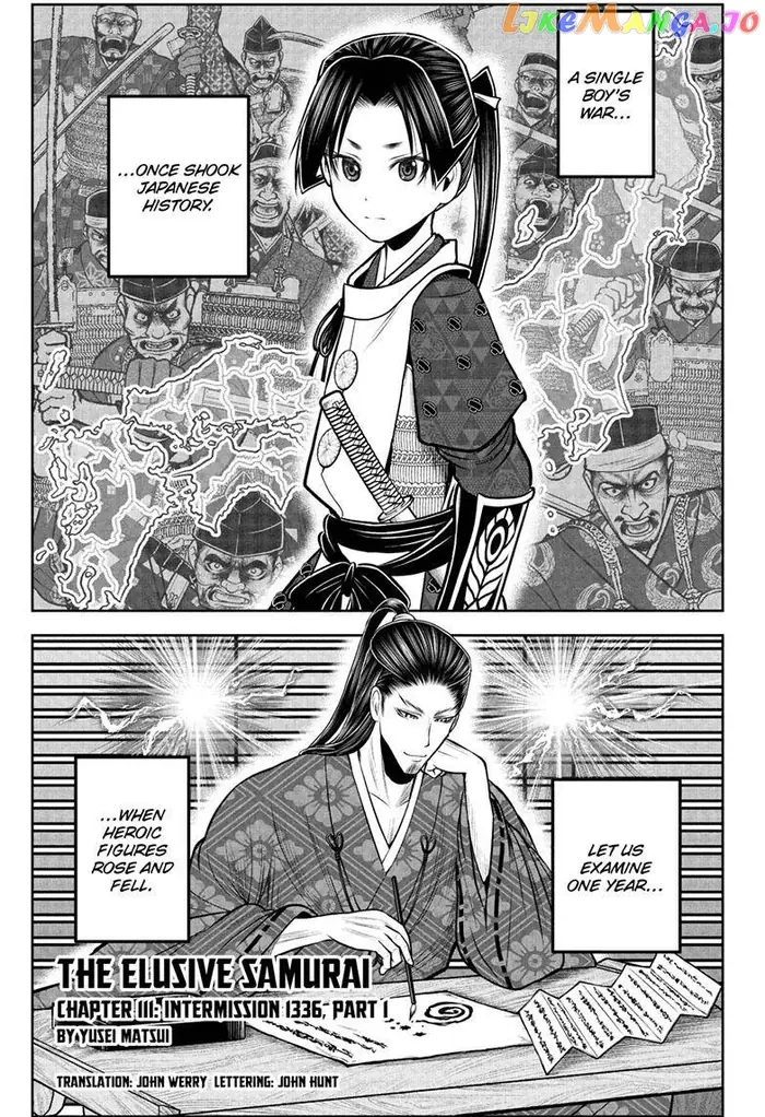 The Elusive Samurai Chapter 111 image 01_optimized